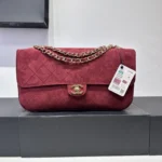 Chanel MaxiC Suede Burgundy Handbag - Image 2