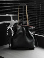 Chanel 26B Lucky Bag Tote Shoulder Bag - Image 2