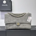 Chanel MaxiC Suede Handbag - Image 2