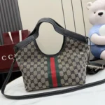 Gucci Giglio GG Canvas Tote Bag with Pouch 25cm - Image 2