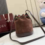 Gucci Generation GG Web Bucket Bag 15.5cm - Image 2
