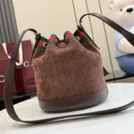 Gucci Primavera Perforated GG Suede Bucket Bag 20.5cm - Image 2