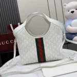 Gucci Giglio Perforated GG Leather Tote Bag 25cm - Image 2