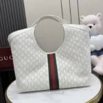 Gucci Giglio Large Perforated GG Leather Tote Bag with Pouch - Image 2
