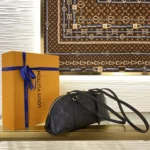 Louis Vuitton Squire East West Bag M3A167 - Image 2