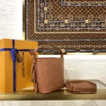 Louis Vuitton All In BB Bucket Bag Monogram Empreinte M12925 - Image 2