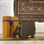 Louis Vuitton Bastille Messenger Bag Small M2A191 - Image 2