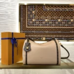 Louis Vuitton Express MM Bag Two-Tone M2A076 - Image 2