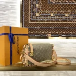 Louis Vuitton Side Trunk East West Khaki M27451 - Image 2
