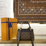 Louis Vuitton Madeleine BB Monogram M28288 - Image 2