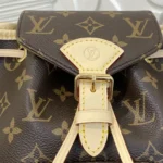 Louis Vuitton Montsouris Mini Backpack Monogram M11199 - Image 2