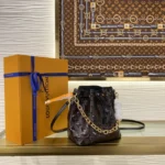 Louis Vuitton Noe BB Monogram Sequins M26284 - Image 2
