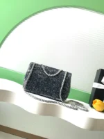 Chanel CF Sequined SO Handbag 21cm - Image 3