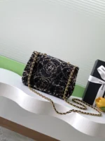 Chanel CF Sequined SO Handbag 21cm - Image 3