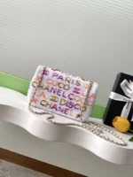 Chanel CF Sequined SO Handbag 21cm - Image 3
