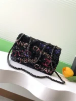 Chanel CF Sequined SO Handbag 21cm - Image 3