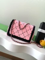 Chanel CF Sequined SO Handbag 21cm - Image 3