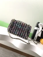 Chanel CF Sequined SO Handbag 21cm - Image 3