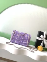 Chanel CF Sequined SO Handbag 21cm - Image 3