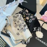 Chanel Iconic Motif Metallic Stole - Image 3