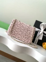 Chanel CF Sequined SO Handbag 21cm - Image 3