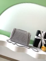 Chanel CF Sequined SO Handbag 21cm - Image 3