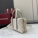 Gucci GG Emblem Tote Bag 855491 - Image 3