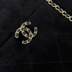 Chanel Vintage Fringe Chain Bag 30cm - Image 3