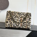 Chanel 26A Leopard Tweed Maxi Flap Bag 38cm - Image 3