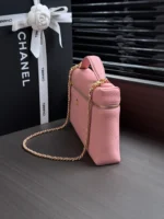 Chanel Logo Shoulder Bag 29cm - Image 3