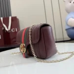 Gucci Primavera GG Marmont Web Quilted Chain Shoulder Bag 20.5cm - Image 3