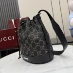 Gucci Generation GG Denim Bucket Bag 21cm - Image 3