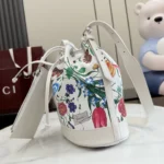 Gucci Generation Flora Print Bucket Bag 20.5cm - Image 3