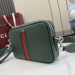 Gucci Generation Web Stripe Leather Crossbody Camera Bag Dark Green 24cm - Image 3
