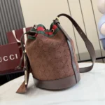 Gucci Primavera Perforated GG Suede Bucket Bag 20.5cm - Image 3