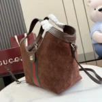 Gucci Giglio Perforated GG Suede Tote Bag 25cm - Image 3