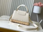 Louis Vuitton Capucines BB Rattan Basket Bag 27cm - Image 3