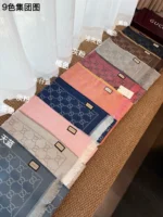 Gucci 100% Wool Double-Sided Jacquard Scarf Shawl 50*180cm - Image 3