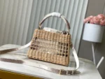 Louis Vuitton Capucines BB Rattan Picnic Bag White N30101 27cm - Image 3