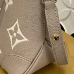 Louis Vuitton Boulogne Monogram Empreinte M13224 - Image 3