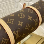 Louis Vuitton Squire East West Monogram M28953 - Image 3