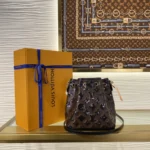 Louis Vuitton Noe BB Monogram Sequins M26284 - Image 3