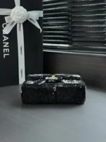 Chanel CF Sequined SO Handbag 21cm - Image 4