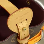 Louis Vuitton All In BB Bucket Bag Monogram M12925 - Image 4