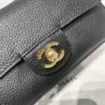 Chanel 26B Maxi Mini Flap Bag 20cm - Image 4