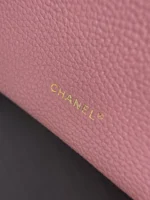 Chanel Lychee Leather Box Bag with Chain Strap - Image 4