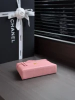 Chanel Lychee Calfskin Box Bag with Chain Strap - Image 4