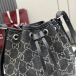 Gucci Generation GG Denim Bucket Bag 21cm - Image 4