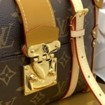 Louis Vuitton Malle de Jour Bag M3A169 - Image 4