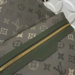 Louis Vuitton Discovery Backpack PM Khaki M29769 - Image 4